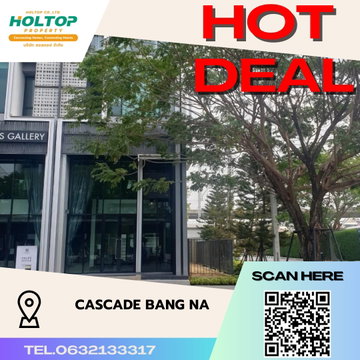 #S2989 ให้เช่า Cascade Bangna