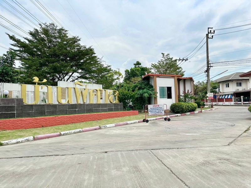 รูป ❤️💛💙บ้านพิศาล ประชาอุทิศ เลียบด่วน ทุ่งครุ 🚩 หลังริม 🎄3 นอน 3 น้ำ🔥 เพียง 4.99 ลบ.🔥 - รูปที่ 19/20