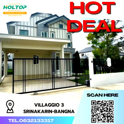 บ้านเดี่ยวให้เช่า : #S3008 ให้เช่า Villaggio 3 Srinakarin-Bangna 