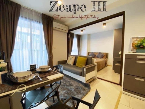 ZCAPE3 คอนโดให้เช่า ใกล้เซ็นทรัลฟลอเรสต้า สะดวกต่อการเดินทาง เฟอร์นิเจอร์ครบครัน