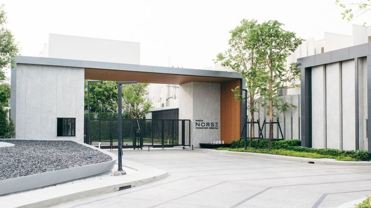 NOBLE NORSE Krungthep Kreetha
