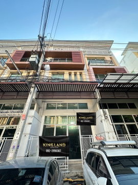 #ให้เช่าโฮมออฟฟิศ3.5ชั้น ในโครงการ RK OFFICE PARK รามอินทรา-รามคำแหง 2 ห้องนอน 3 ห้องน้ำ ตัวตึกติดถนนใหญ่ 30 เมตร 💰 ราคาเช่า 20,000 บาท/เดือน