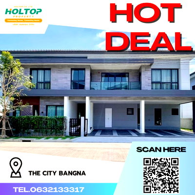 บ้านเดี่ยวให้เช่า : #R2938 ให้เช่า The City Bangna