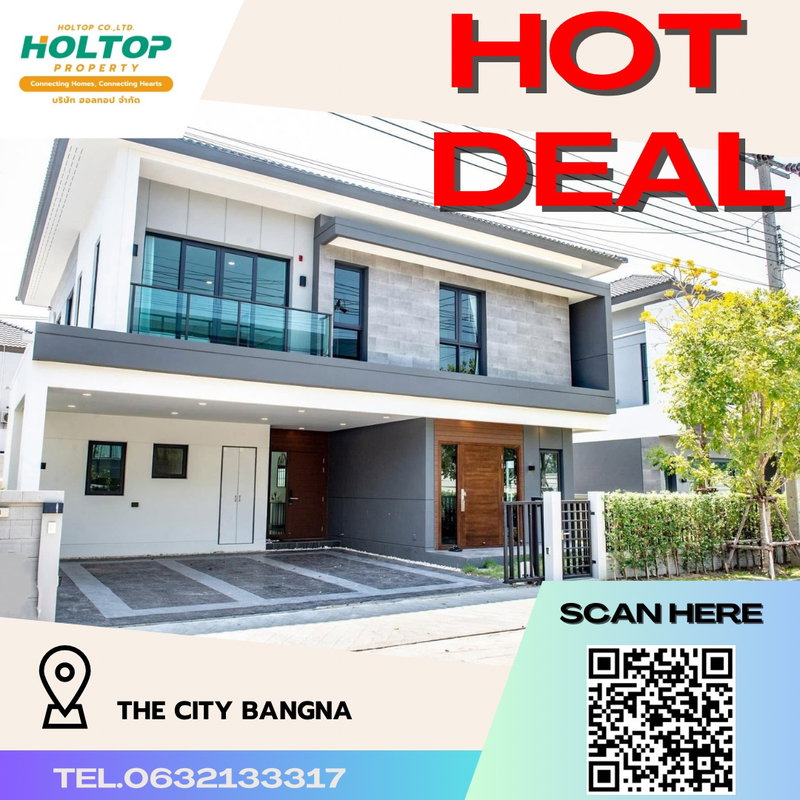 Houses for rent : #R2942 For rent  The City Bangna