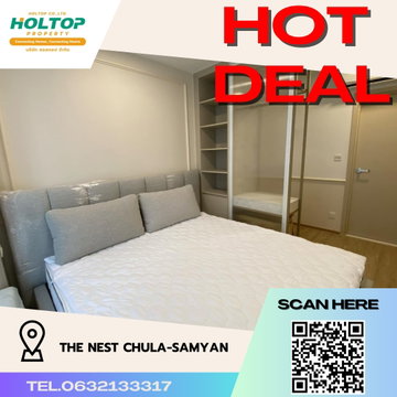 #R2958 For rent The Nest Chula-Samyan