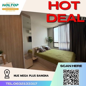 #R2965 ให้เช่า Nue Mega Plus Bangna