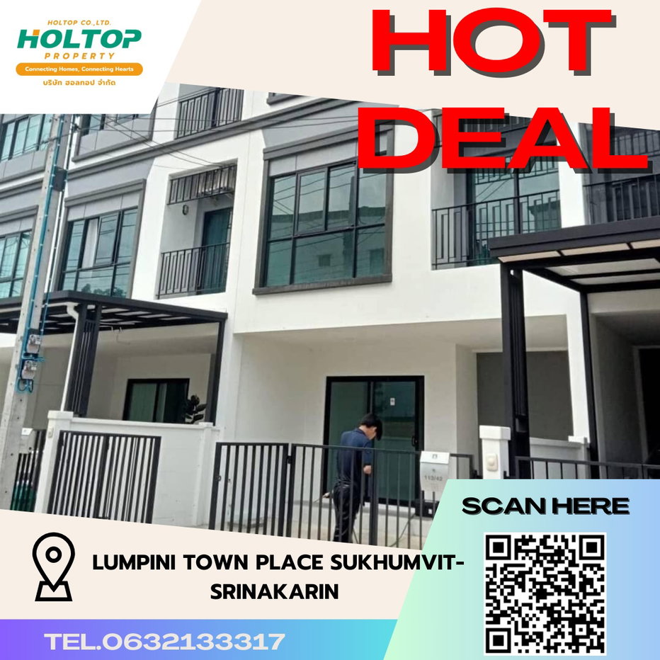 รูป #R2974 ให้เช่า Lumpini Town Place Sukhumvit-Srinakarin - รูปที่ 1/19