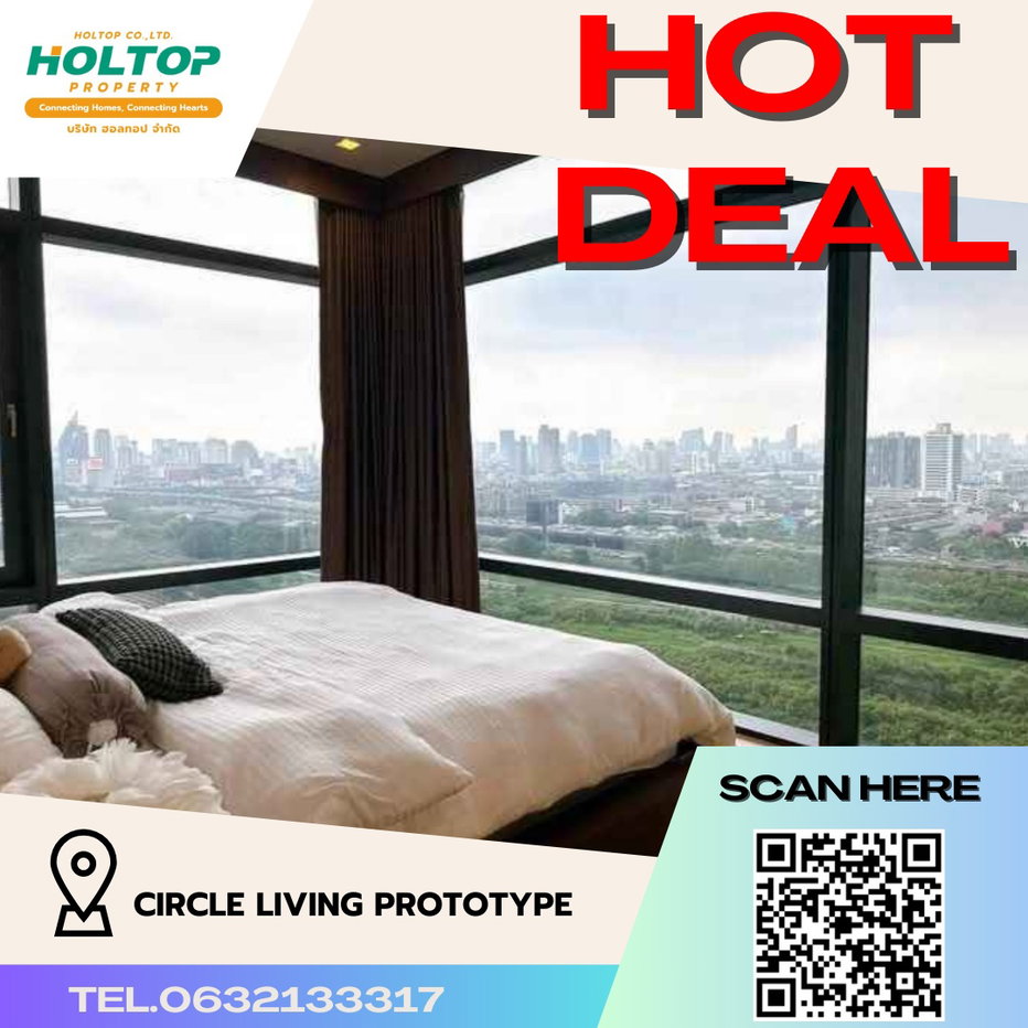รูป #R2997 ให้เช่า Circle Living Prototype - รูปที่ 1/7