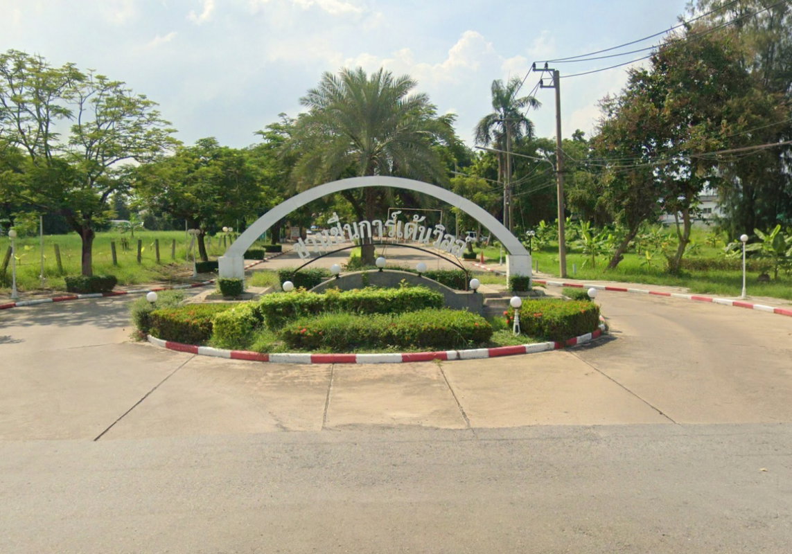รูป Chuan Chuen Garden Ville - รูปที่ 1/1