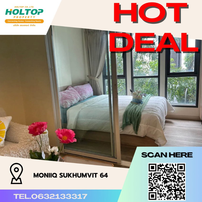 รูป #R2981 ให้เช่า Moniiq Sukhumvit 64 - รูปที่ 1/10