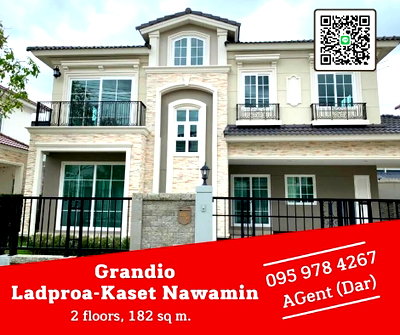 Houses for rent Nawamin 42 : 🔥Grandio Ladproa-Kaset Nawamin🔥 Spacious house, fully furnished, ready to move in. If you like to talk, come to the event!!! (T01446)