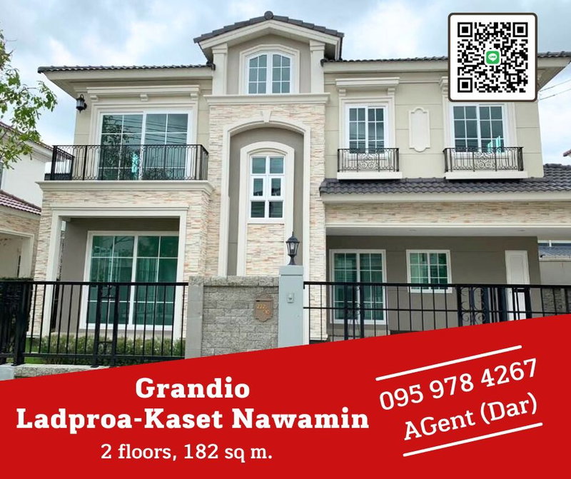 Houses for rent : 🔥Grandio Ladproa-Kaset Nawamin🔥 Spacious house, fully furnished, ready to move in. If you like to talk, come to the event!!! (T01446)