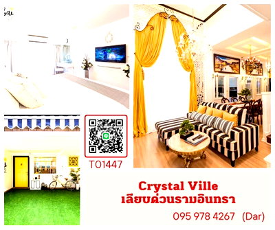 Townhouses for rent : 🔥🎯Luxury 4-storey townhouse, newly renovated, beautifully decorated, ready to move in, make an appointment to view first (T01447)