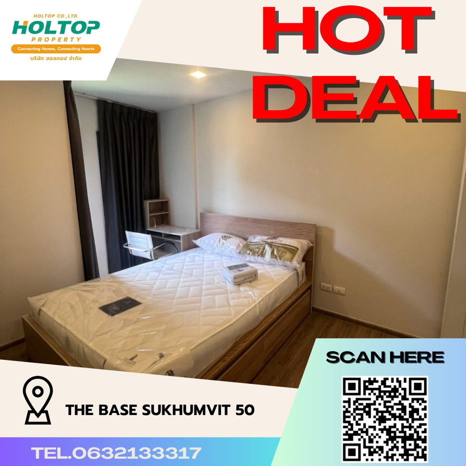 picture #R2996 For rent  THE BASE Sukhumvit 50 - 1/7
