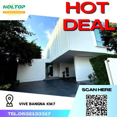 เช่าบ้านเดี่ยว เมกะ บางนา : #R2983 ให้เช่า VIVE Bangna KM.7