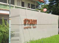 Facility 2