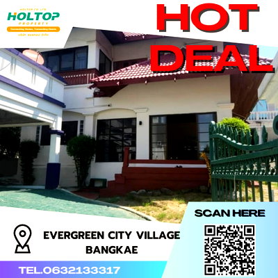 Houses for rent The Paseo Park Kanchanaphisek : #S3024 For Rent Evergreen City Bangkae