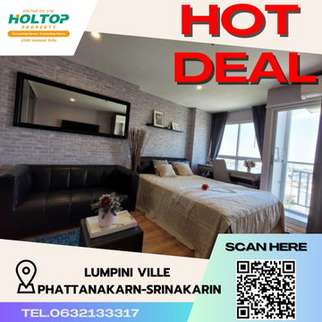 #S3025 For Rent Lumpini Ville Phattanakarn-Srinakarin