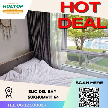 #S3032 ให้เช่า Elio Del Ray Sukhumvit64