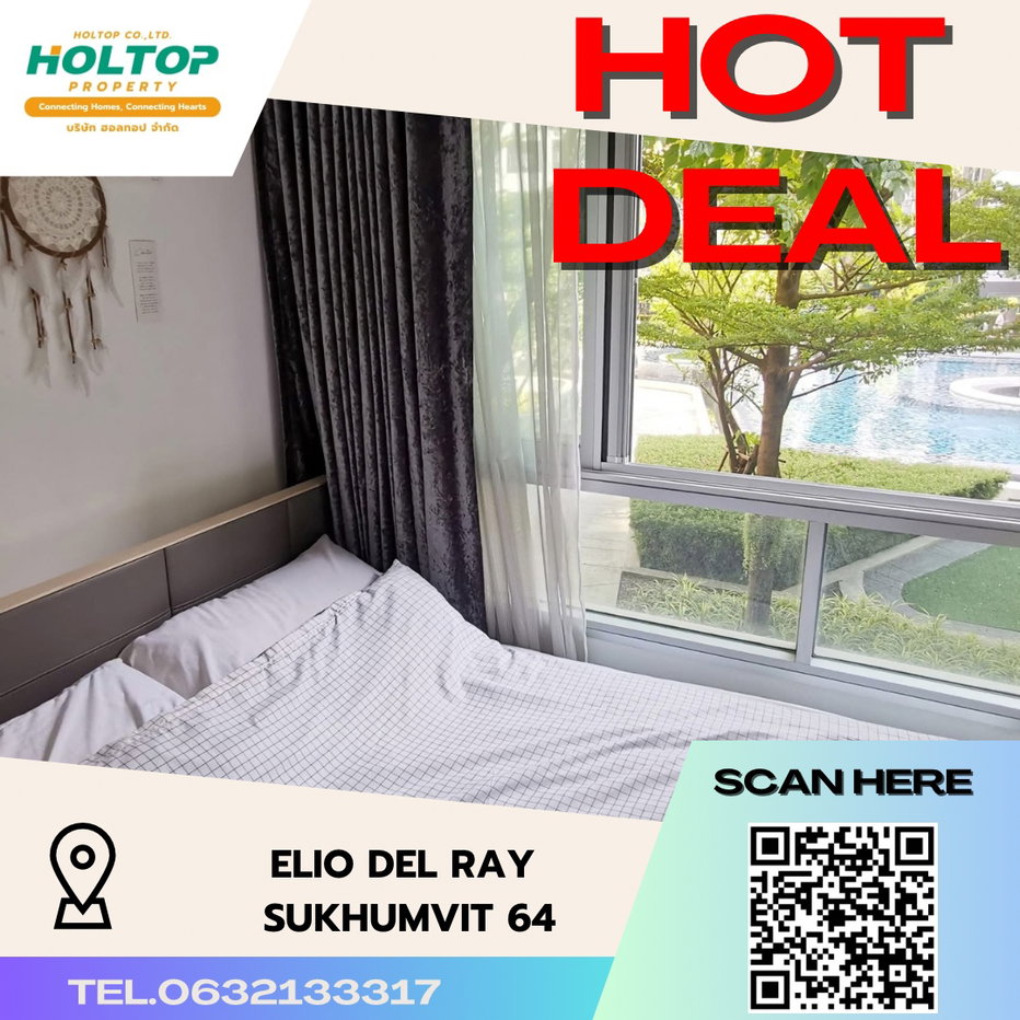 รูป #S3032 ให้เช่า Elio Del Ray Sukhumvit64 - รูปที่ 1/5