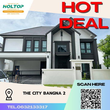 #S3037 ให้เช่า The City Bangna 2