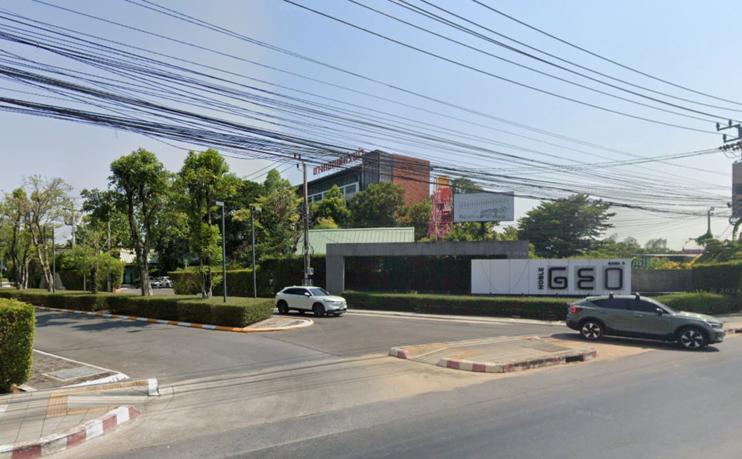 Project NOBLE GEO RAMA 5 Picture - 1/3