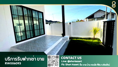เช่าบ้านเดี่ยว เทศบาลตำบลดอนแก้ว : ให้เช่าบ้านเดี่ยว หางดง ใกล้โรงเรียนนานาชาติลานนา (RW006093) 