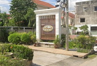 Facility 2