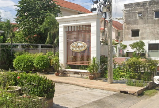 รูป Taweelada 1 - รูปที่ 2/2