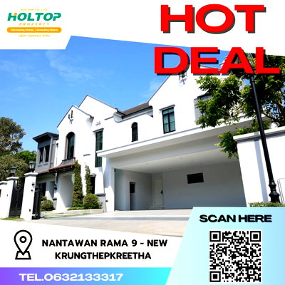 เช่าบ้านเดี่ยว กรุงเทพมหานคร : #R2980 ให้เช่า Nantawan Rama 9 - New Krungthepkreetha