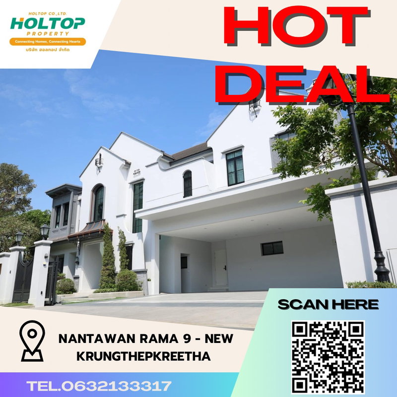 Houses for rent : #R2980 For rent Nantawan Rama 9 - New Krungthepkreetha