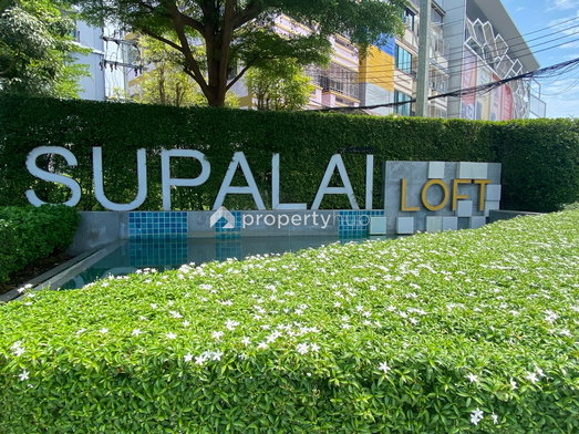 รูป Supalai Loft Talat Phlu Station - รูปที่ 5/11