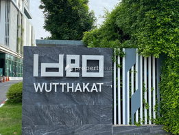 รูป IDEO Wutthakat - รูปที่ 5/65