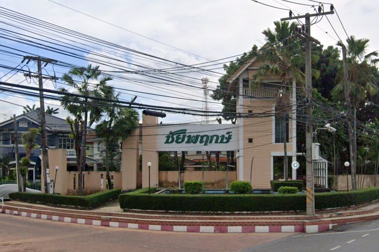 Chaiyapruek Rangsit - Khlong 4