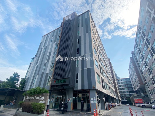 รูป Regent Orchid Talad Plu - รูปที่ 2/8