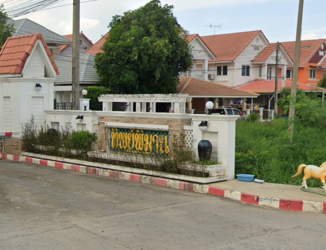 รูป Thip Piman - รูปที่ 2/2