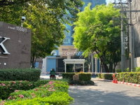 Facility 1