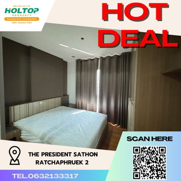 #R3018 ให้เช่า The President Sathon-Ratchaphruek 2