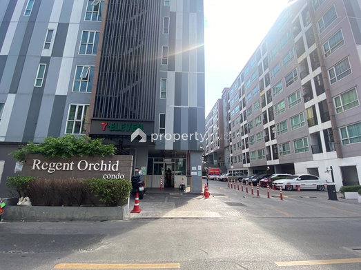 รูป Regent Orchid Talad Plu - รูปที่ 4/8