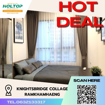 #S3047 ให้เช่า Knightsbridge Collage Ramkhamhaeng