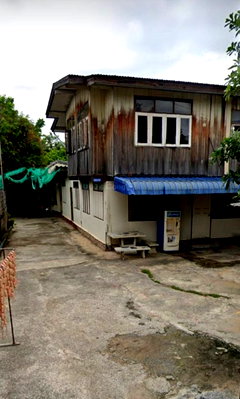 ที่ดิน ขอนแก่น : ขาย-เช่า บ้านพร้อมที่ดินกลางเมืองขอนแก่น จังหวัดขอนแก่น