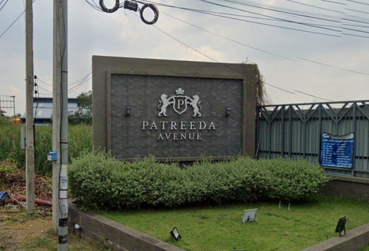 Project Patreeda Avenue Pathum Thani 1 Picture - 2/2