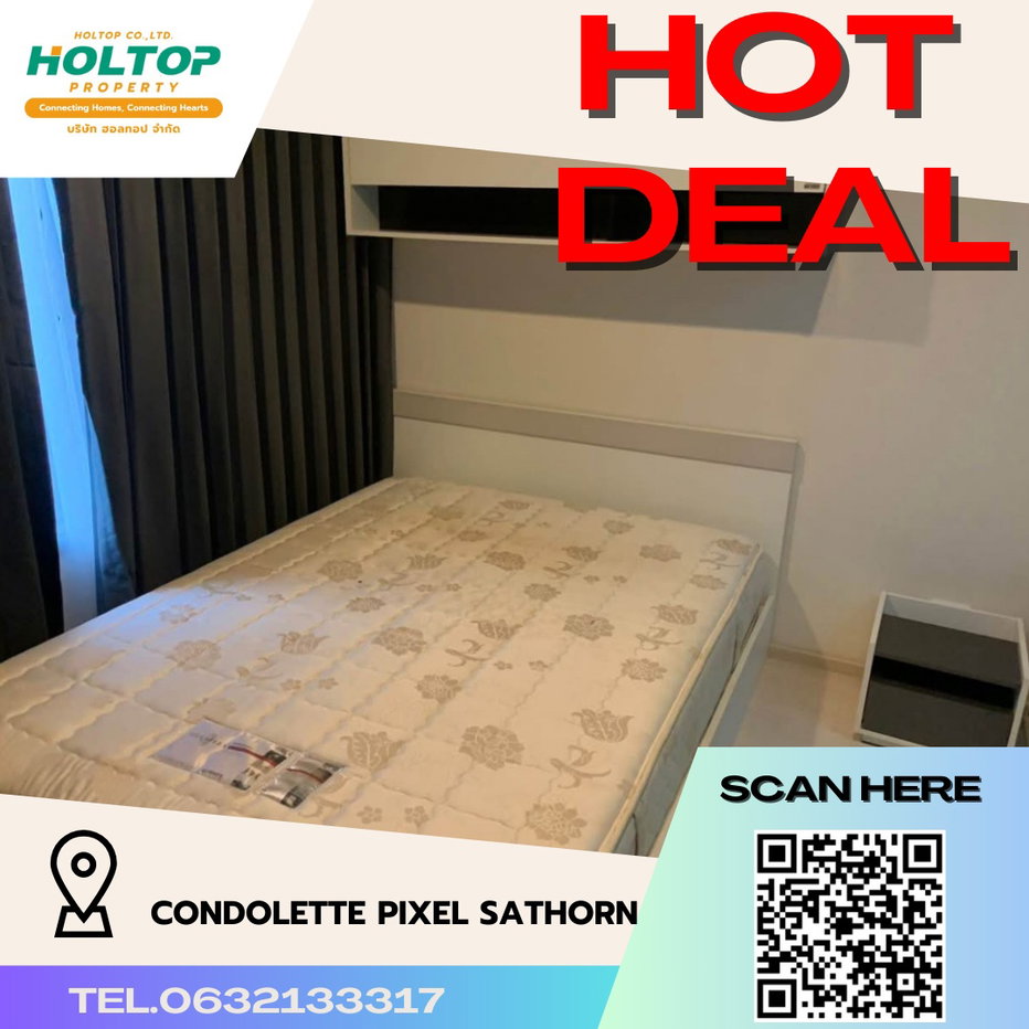 รูป #R3020 ให้เช่า Condolette Pixel Sathorn - รูปที่ 1/9