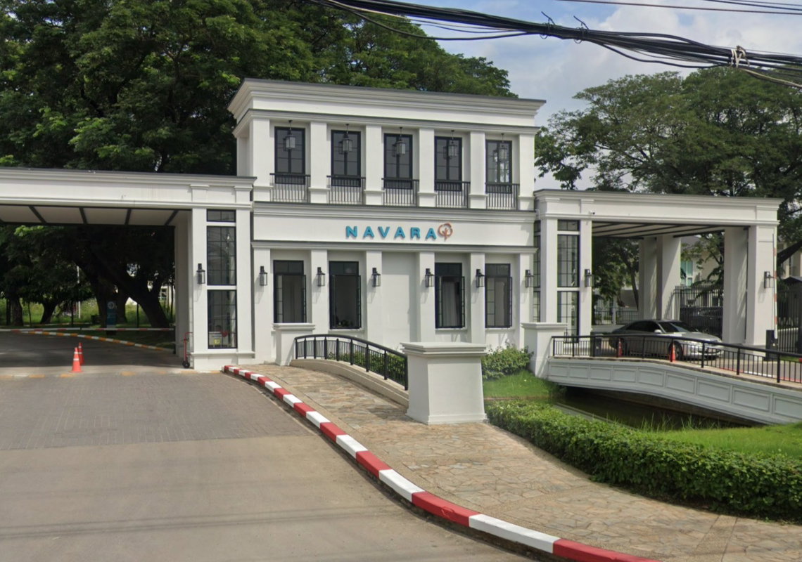 รูป Master Navana - รูปที่ 1/1