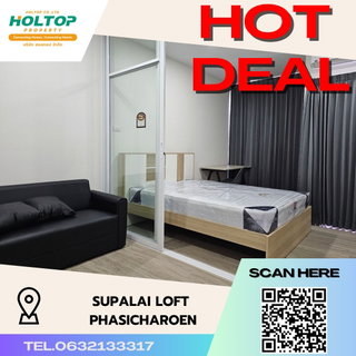 รูปภาพ #S3051 For Rent Supalai Loft Phasicharoen