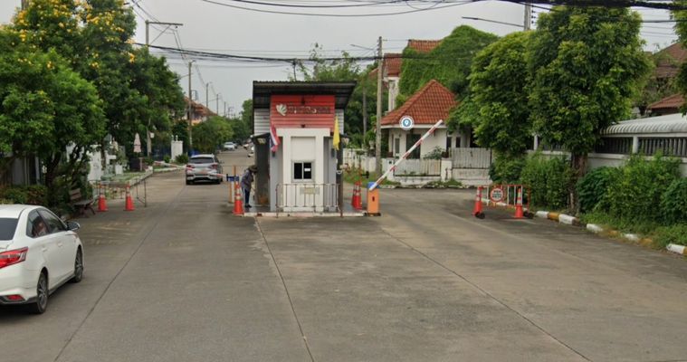 วิภาวรรณ