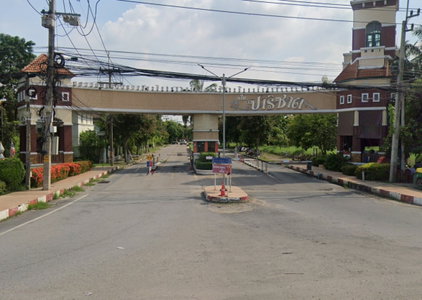 หมู่บ้านปาริชาติ