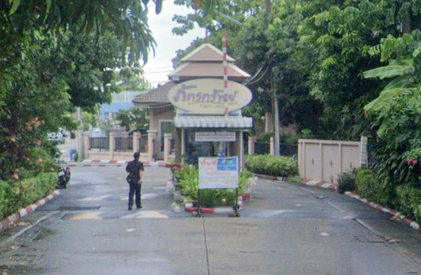 รูป Phatthara Sap Rangsit-Lamlukka Khlong 3 - รูปที่ 1/1