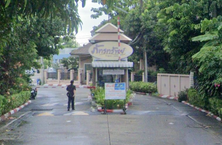 ภัทรทรัพย์ รังสิต-ลำลูกกา คลอง3
