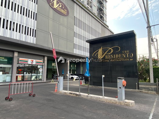 รูป The President Sathorn - Ratchaphruek 2 - รูปที่ 5/11